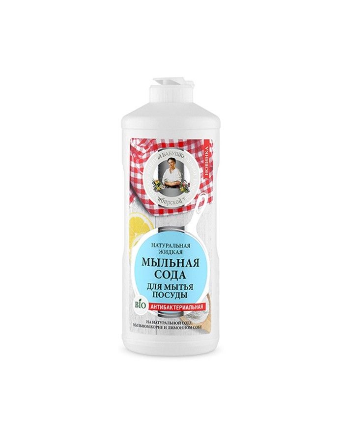 Agafia's Soda liquid soap antibacterial for washing dishes 500ml