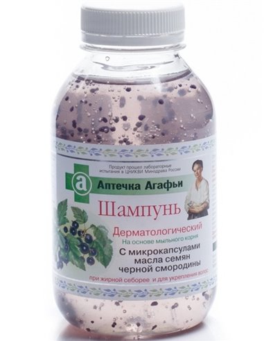 Agafia's Shampoo Dermatological with Microcorpuskules of Seed Oil Black Currant 300ml