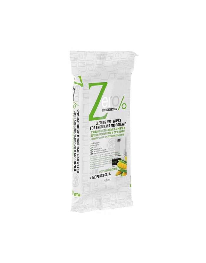 Zero Cleaning Wet Wipes for Fridge & Microwave 40pcs