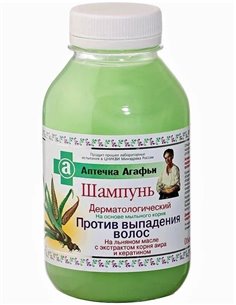 Agafia's Shampoo Dermatological against hair loss 300ml