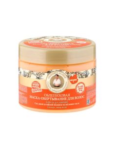 Агафья Маска для волос Облепиховая обертывание 300мл