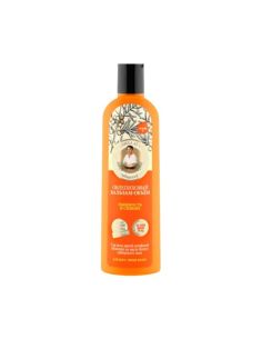 Agafia's Sea Buckthorn Conditioner for All Hair Types 280ml
