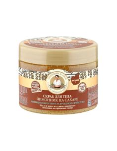 Agafia's Schisandra on Sugar Body Scrub 300ml
