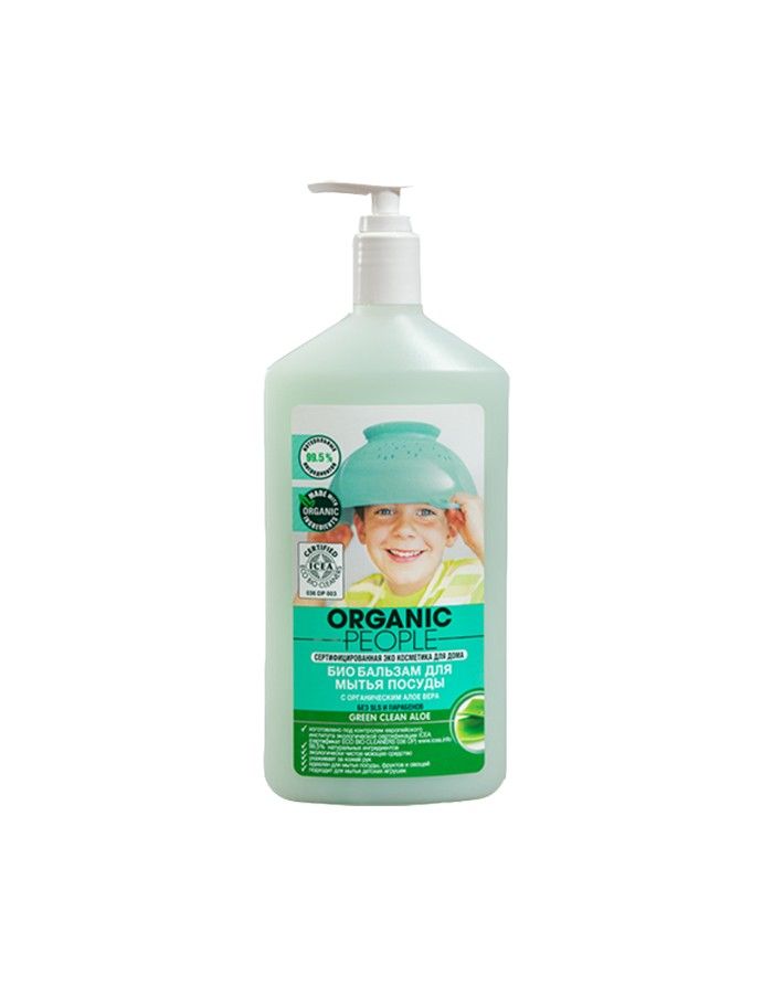 Organic People Бальзам-био для мытья посуды Green clean aloe 500мл