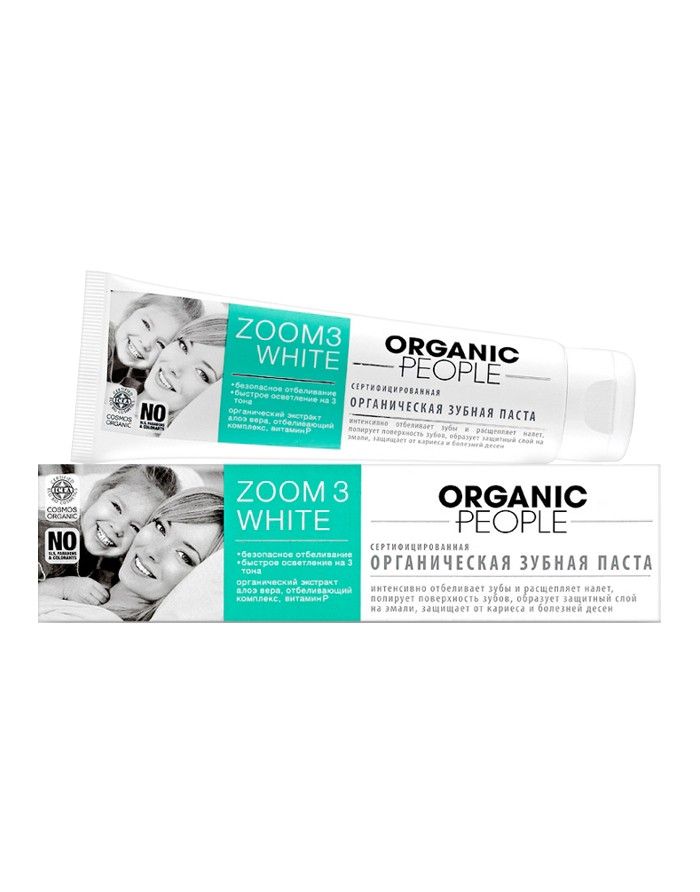 Organic People Toothpaste Zoom 3 White 100ml