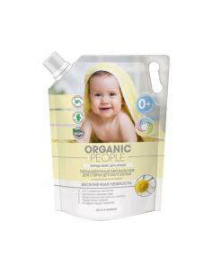 Organic People Бальзам для стирки детского белья 2000мл