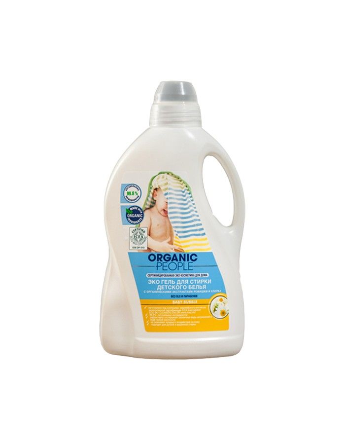 Organic People Washing Gel for baby clothes 1500ml