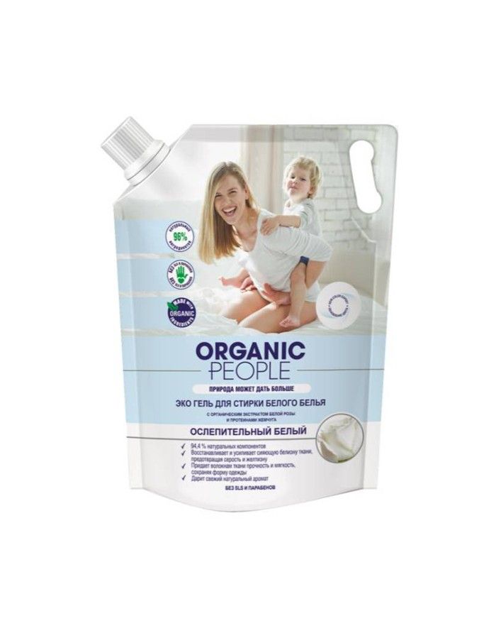Organic People Washing Gel for white clothes 2000ml