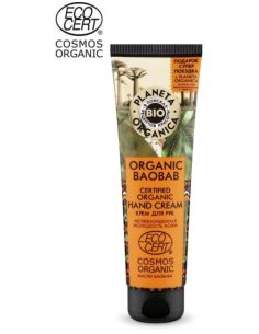 Planeta Organica Organic Baobab Hand Cream 75ml