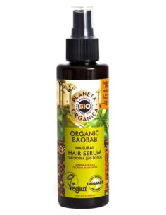 Planeta Organica Organic Baobab Сыворотка для волос 150мл