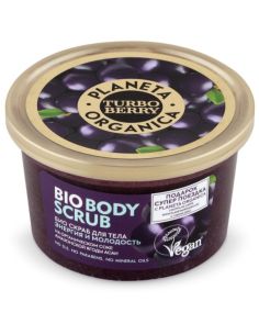 Planeta Organica Turbo Berry Body Scrub Acai 350ml