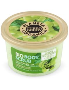 Planeta Organica Turbo Berry Body Scrub Grape 350ml