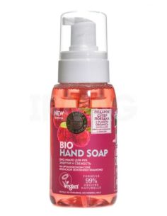 Planeta Organica Turbo Berry Био-мыло для рук Энергия и Свежесть Ямамомо 250мл