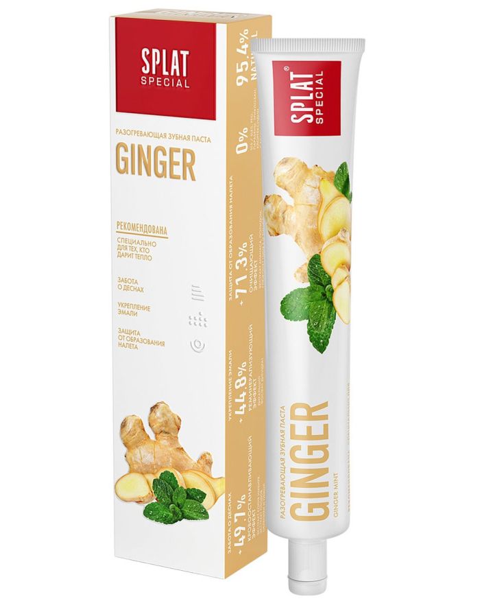 Splat Special Toothpaste GINGER 75ml