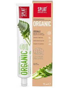 Splat Special ORGANIC Зубная паста для укрепления эмали рекомендована в период беременности 75мл