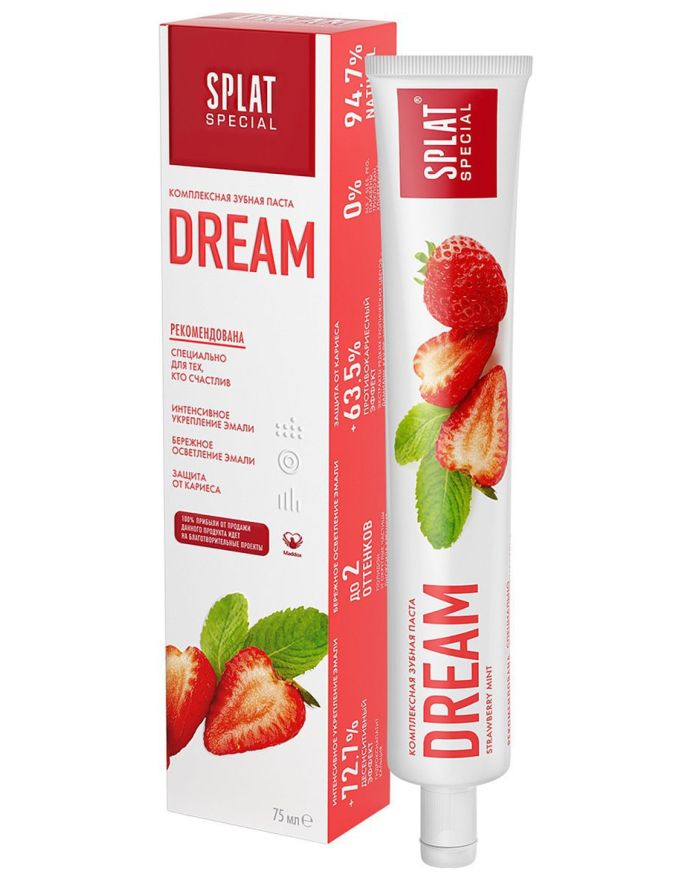 Splat Special Toothpaste DREAM 75ml