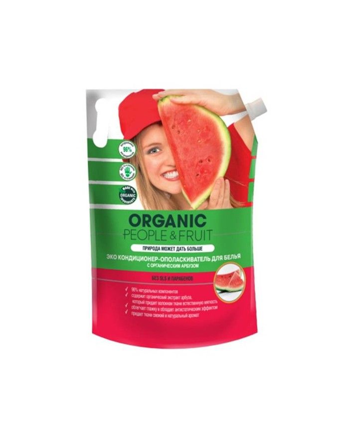 Organic People & Fruit Эко кондиционер - ополаскиватель для белья с органическим арбузом 2000мл
