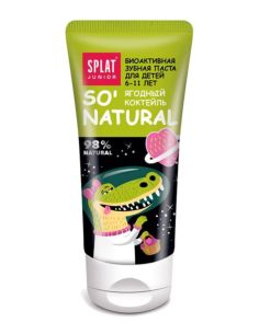 Splat JUNIOR Toothpaste Berry Cocktail 73g
