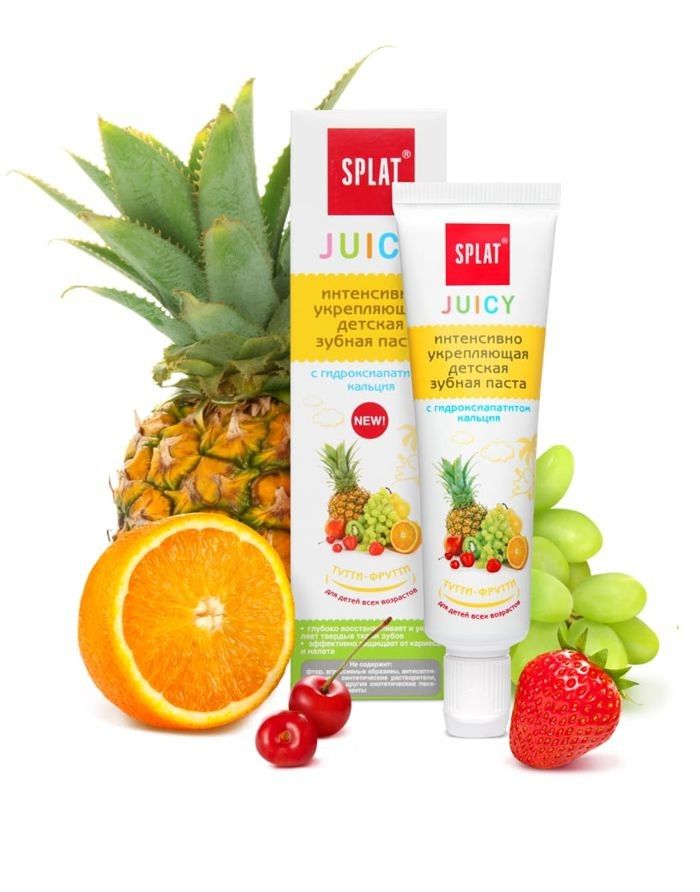 Splat JUICY Toothpaste Tutti Frutti 35ml