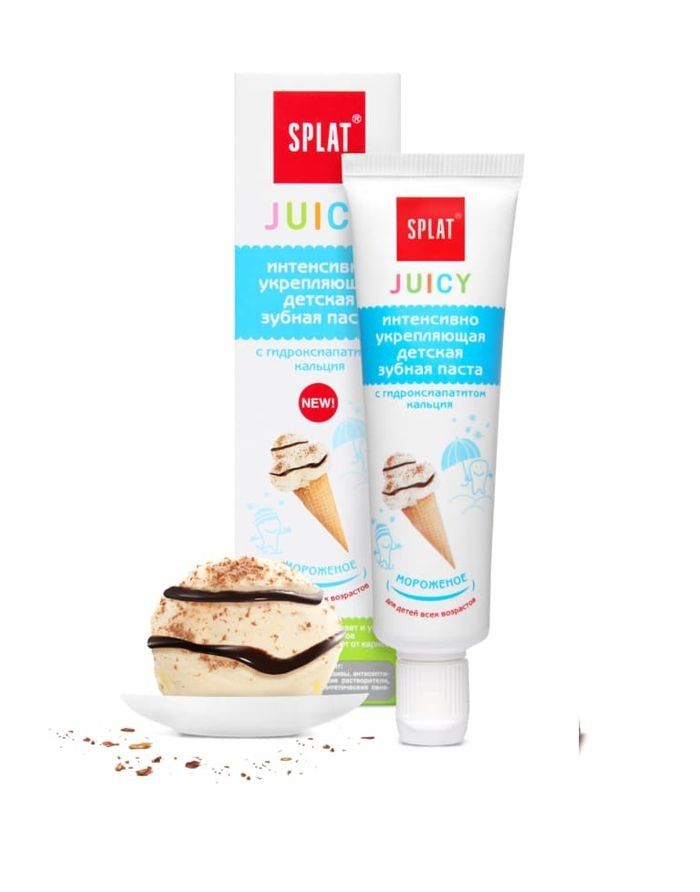 Splat JUICY Toothpaste Ice Cream 35ml