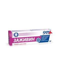 911 ZAZHIVIN from cracks in feet and heels 100ml