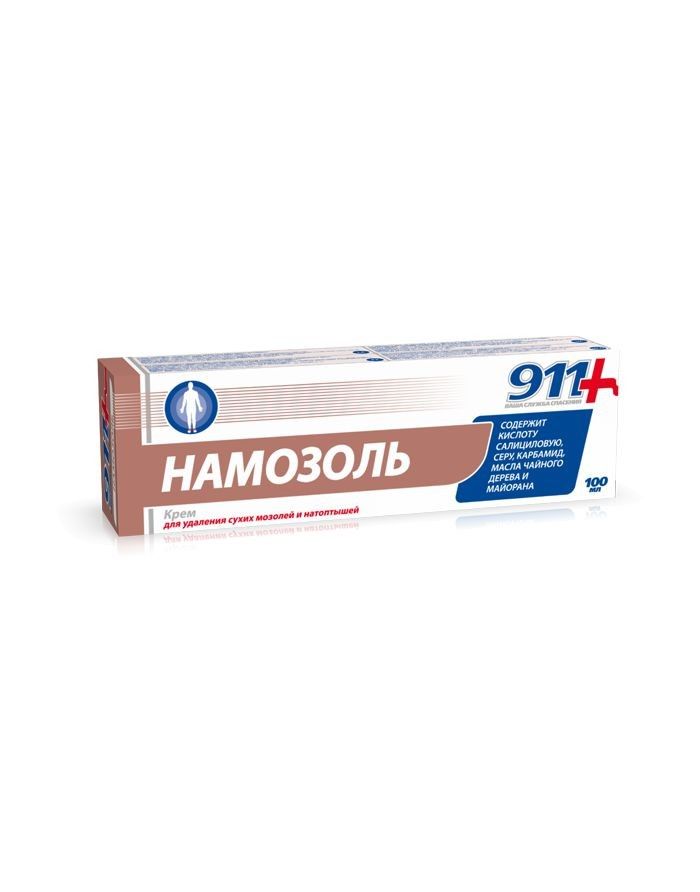911 NAMOZOL Cream to remove dry calluses 100ml