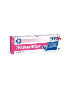 911 Гель-бальзам для тела Травмалгон 100мл