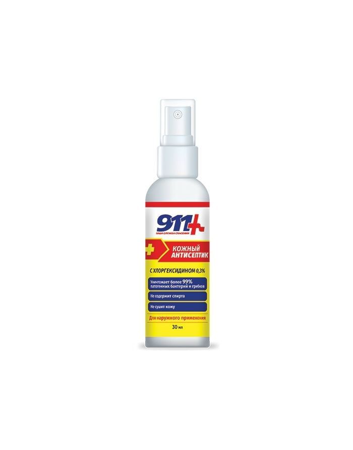 911 ANTISEPTIC for SKIN with chlorhexidine 0,3% 30ml