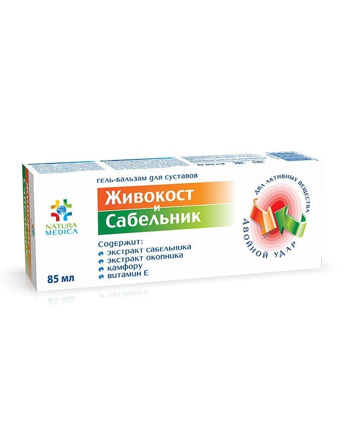 Natura Medica Gel-balm for joints ZHIVOKOST & SABELNIK 85ml