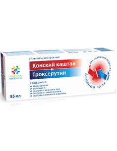 Natura Medica Гель-бальзам для ног Конский каштан и Троксерутин 85мл