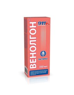 911 Венолгон растирка для ног венотонизирующая 150мл