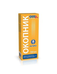 911 BURNING COMFREY for joints 150ml