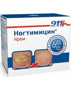 911 Крем для удаления ногтя Ногтимицин 30мл