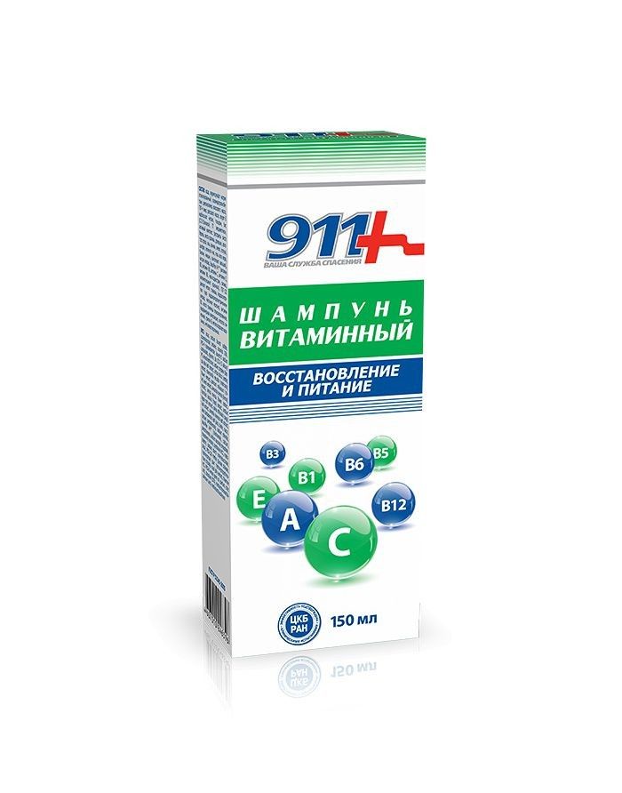 911 Shampoo Vitamin 150ml