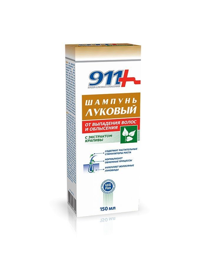 911 Shampoo ONION with NETTLE EXTRACT 150ml