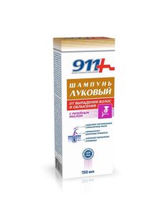 911 Shampoo ONION with BURDOCK OIL 150ml
