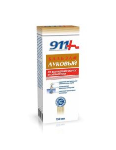 911 Бальзам Луковый от выпадения волос и облысения 150мл