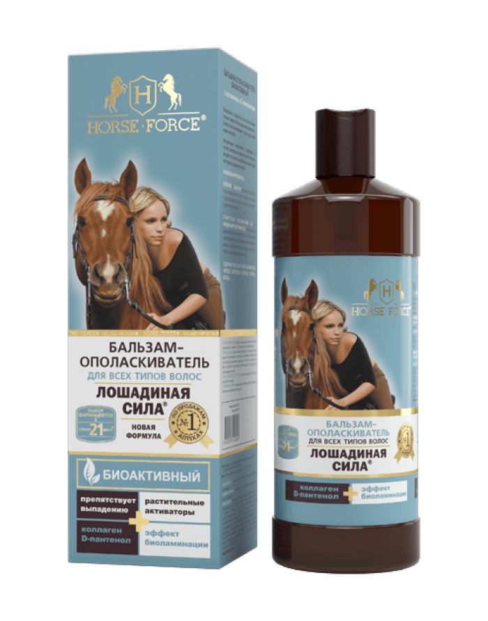 Horse Force CONDITIONING BALM with collagen and provitamin B5 500ml