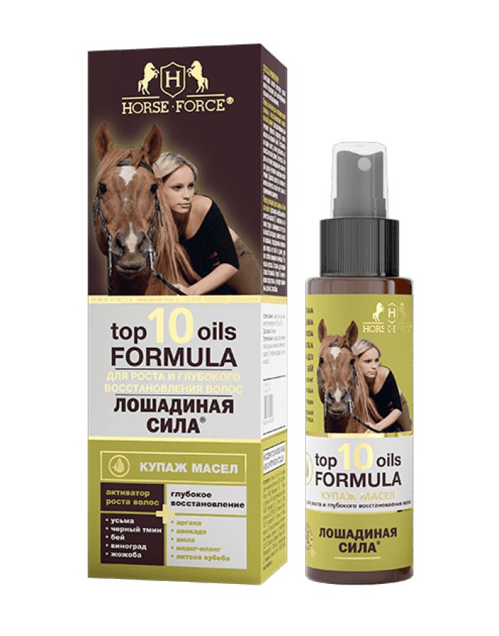 Horse Force Купаж масел для роста и глубокого восстановления волос TOP 10 OILS FORMULA 100мл