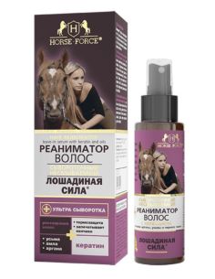 Horse Force Сывороточный несмываемый РЕАНИМАТОР 100мл