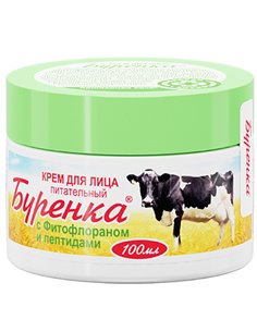Horse Force Крем для лица Питательный Буренка с Фитофлораном и пептидами 100мл