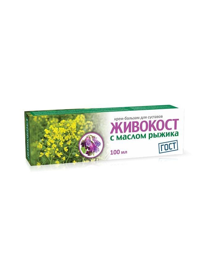 Cream-Balm ZHIVOKOST with saffron oil 100ml