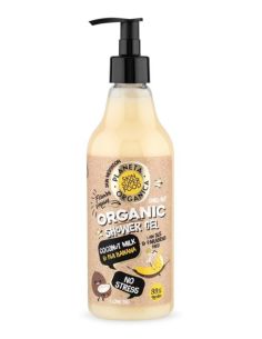 Planeta Organica Skin Super Food Гель для душа No Stress 500мл