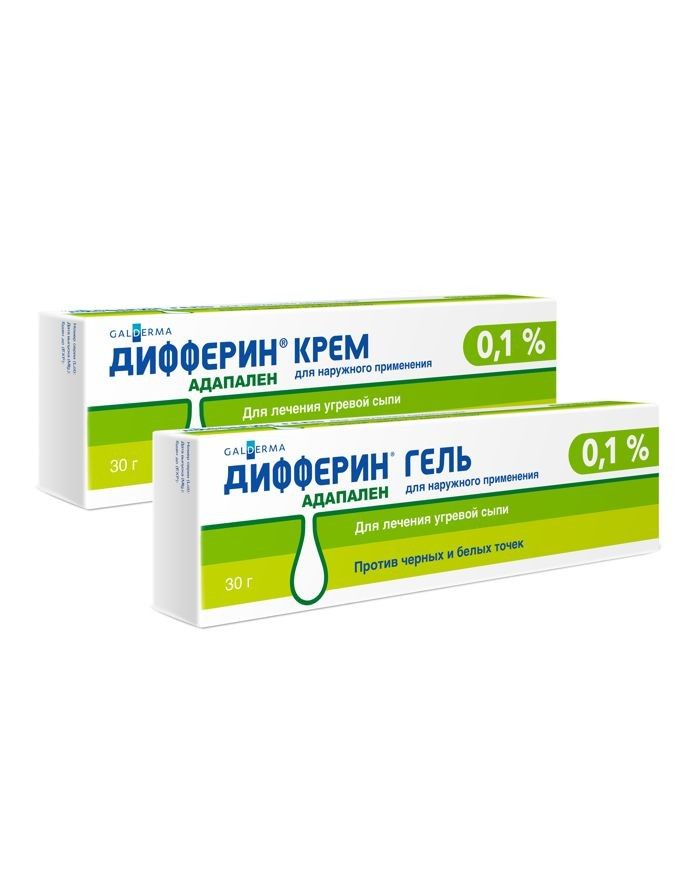 Differin Cream Adapalene 0,1% 30g