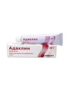 Адаклин крем Адапален 0,1% 30г