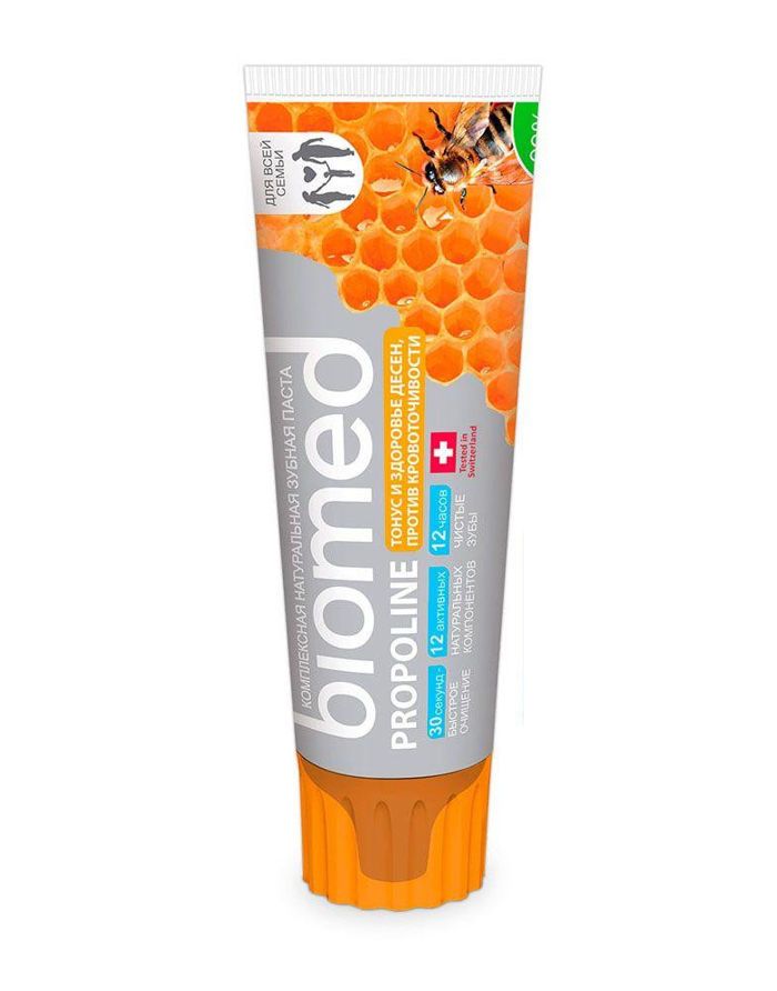 Biomed Propoline Toothpaste 100g