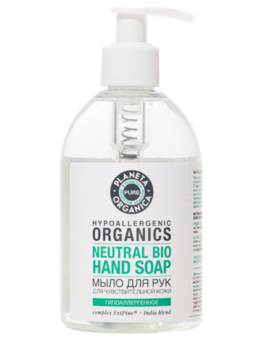 Planeta Organica PURE Neutral Bio Hand Soap 300ml