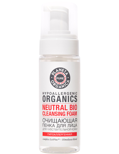 Planeta Organica PURE Neutral Bio Cleansing Face Foam 150ml