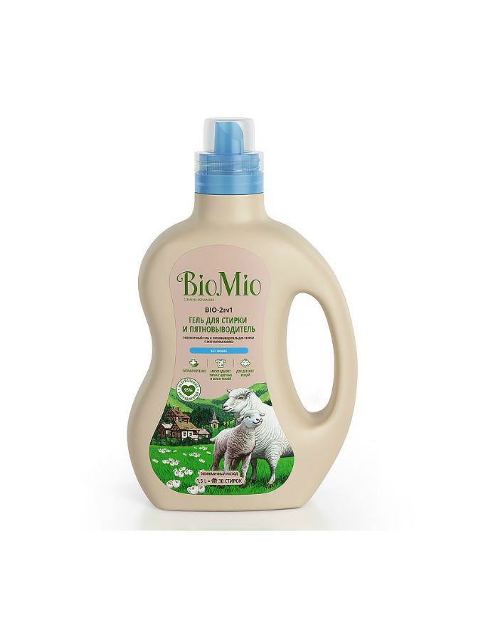 BioMio BIO 2in1 Eco Washing gel & Stain remover 1500ml