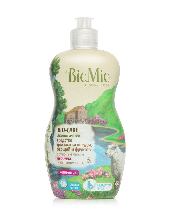 BioMio BIO-CARE ЭКО концентрат для мытья посуды, овощей и фруктов ВЕРБЕНА, экстракт ХЛОПКА и ионы СЕРЕБРА 450мл